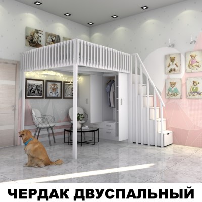 Drakkar_CH
