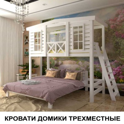 Нет заданного изображения