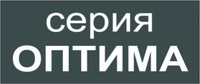 Оптима