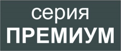 Матраиы повышенной комфортности на основе ортопедического блока независимых пружин"МULTIРОКЕТ" 500 пр/м2.