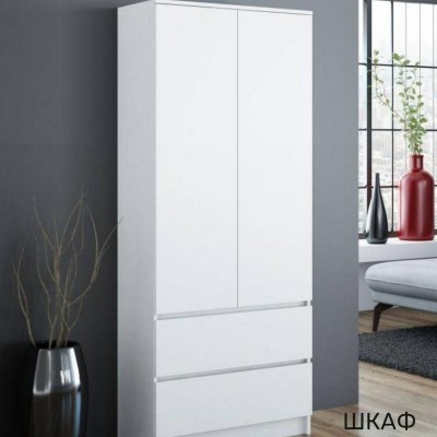Шкаф Modern изготовлен из массива сосны и др. пород дерева